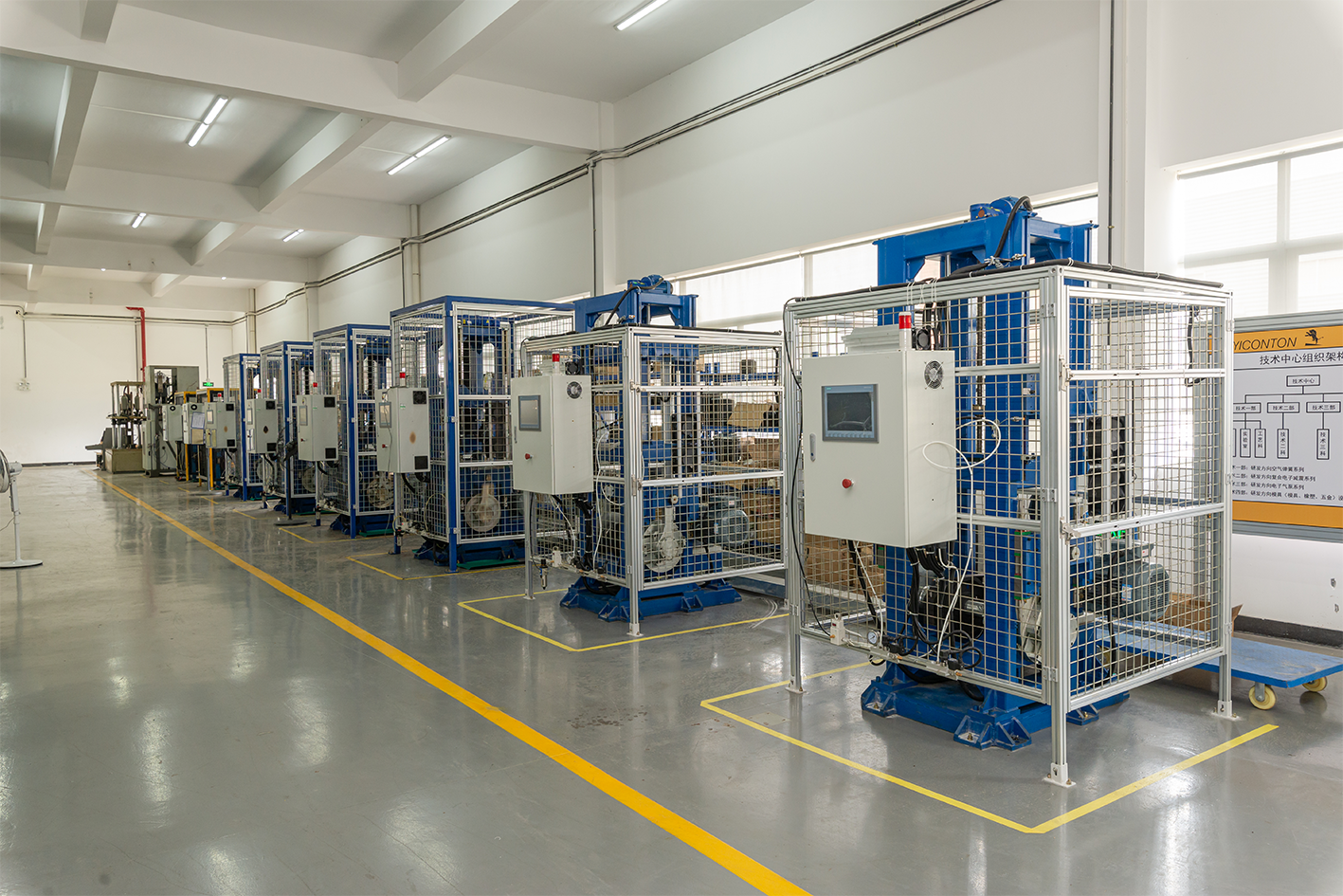 Les dernières nouvelles de société environ Le Groupe Yitao a été reconnu comme Plateforme d'Innovation Scientifique et Technologique Municipale de Yunfu (2025)