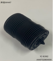 Type d'installation Remplacement direct de la suspension arrière en suspension aérienne avec ressort 35*21*21