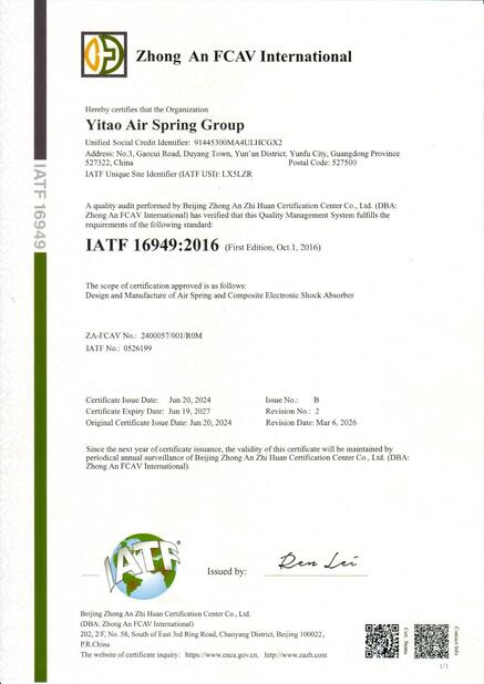 LA CHINE Yitao Air Spring Group certifications